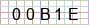 This is a captcha-picture. It is used to prevent mass-access by robots.