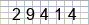 This is a captcha-picture. It is used to prevent mass-access by robots.
