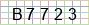 This is a captcha-picture. It is used to prevent mass-access by robots.