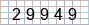 This is a captcha-picture. It is used to prevent mass-access by robots.